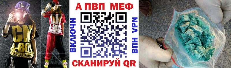 Где купить Кедровый СОЛЬ  COCAIN  АМФЕТАМИН  мега как войти  Бошки Шишки  ГАШ  Мефедрон 