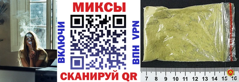 БУТИРАТ буратино  Кедровый 