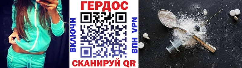 купить   Кедровый  ГЕРОИН гречка 