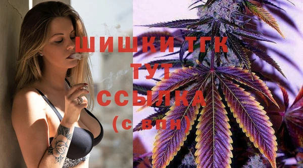 твердый Бугульма
