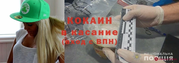 прущая мука Тайга
