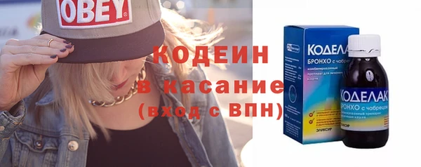 MDMA Premium VHQ Бородино