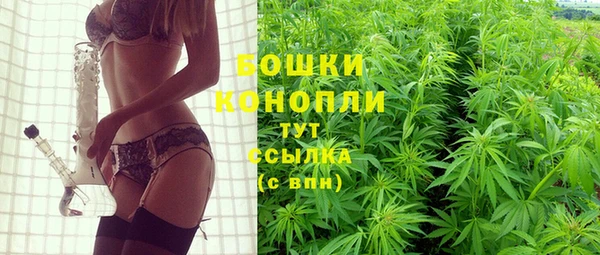 твердый Бугульма