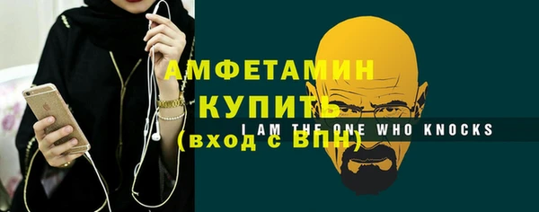 героин Бронницы