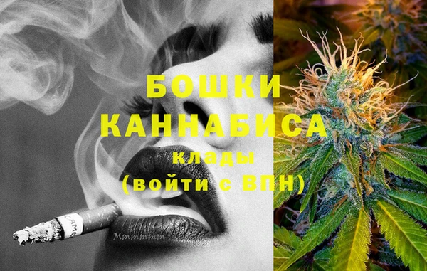 прущая мука Тайга