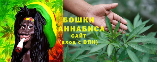 меф Тавда
