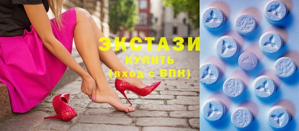 героин Бронницы