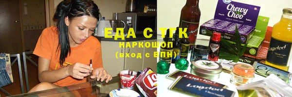 mix Богданович