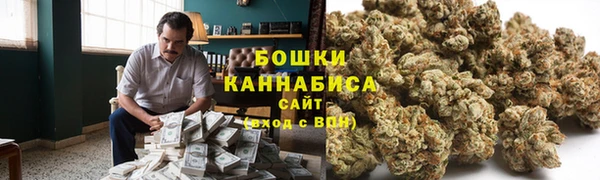MDMA Premium VHQ Бородино