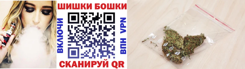 Конопля Ganja магазин мега ССЫЛКА Кедровый